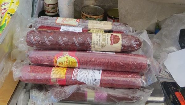 Запрещенная к ввозу в Россию продукция, которую реализовывали в Севастополе