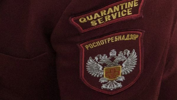 Эмблема Роспотребнадзора