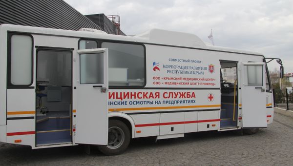 Корпорация развития Республики Крым выступила инициатором создания Крымского медицинского центра Корпорация развития Республики Крым выступила инициатором создания Крымского медицинского центра