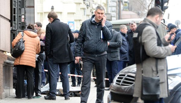 Экс-депутат Госдумы Вороненков убит в Киеве