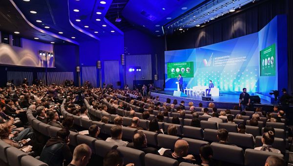 Пленарное заседание Генеральная уборка/карта свалок в рамках медиафорума независимых региональных и местных СМИ Правда и справедливость