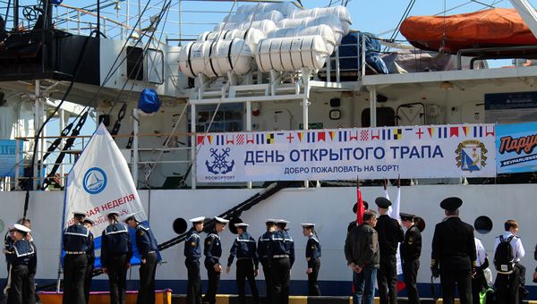 День открытого трапа в честь 28-летия со дня закладки парусного учебного судна Херсонес