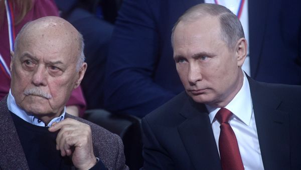 Президент РФ В. Путин принял участие в работе IV Медиафорума региональных и местных средств массовой информации Правда и справедливость Президент РФ В. Путин принял участие в работе IV Медиафорума региональных и местных средств массовой информации Правда и справедливость