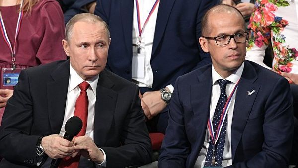 Президент России Владимир Путин на медиафоруме независимых региональных и местных СМИ Правда и справедливость Президент России Владимир Путин на медиафоруме независимых региональных и местных СМИ Правда и справедливость