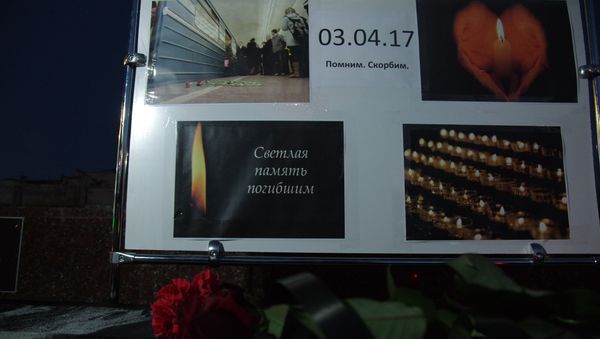 Акция памяти в Симферополе в связи с трагическими событиями в Санкт-Петербурге