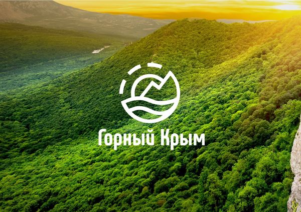 Проект Горный Крым Группы компаний КСК