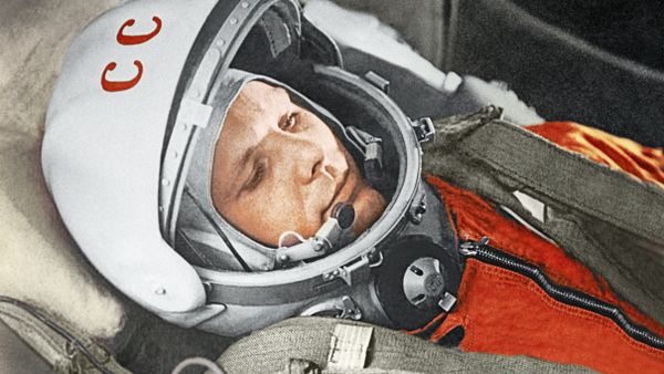 ГАГАРИН ПОЛЕТ ГАГАРИН ПОЛЕТ