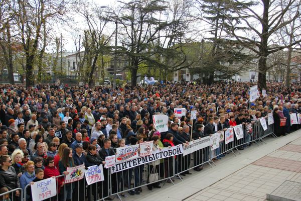 Митинг Вместе против террора в Симферополе