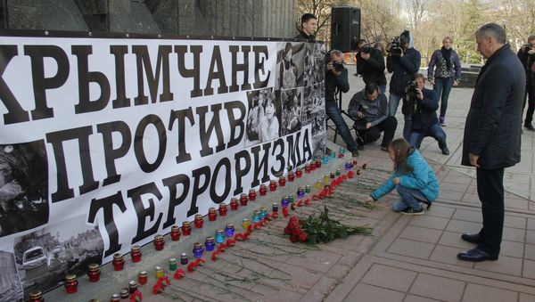 Митинг Вместе против террора в Симферополе