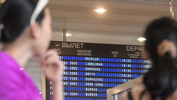 Первый чартерный рейс в Турцию
