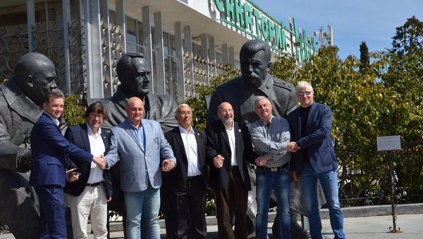 Визит членов испанской делегации в Ялту