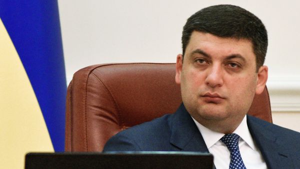 Премьер-министр Украины Владимир Гройсман