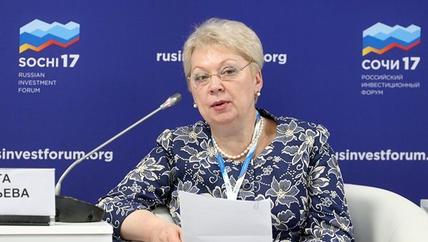 Министр образования и науки России Ольга Васильева. Архивное фото