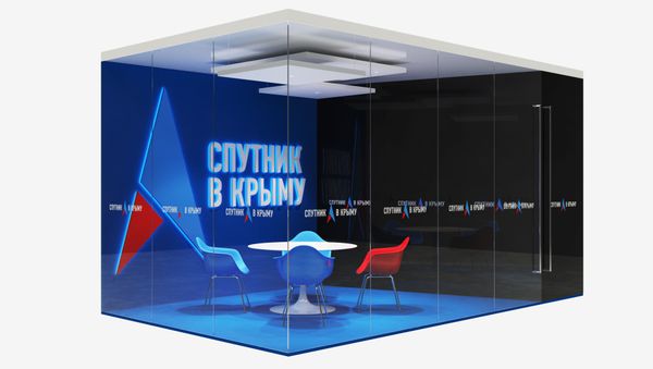 Радио Спутник в Крыму откроет выездную студию на ЯМЭФ Радио Спутник в Крыму откроет выездную студию на ЯМЭФ