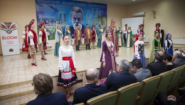 В Крымском федеральном университете имени В. И. Вернадского прошел фестиваль Bloom