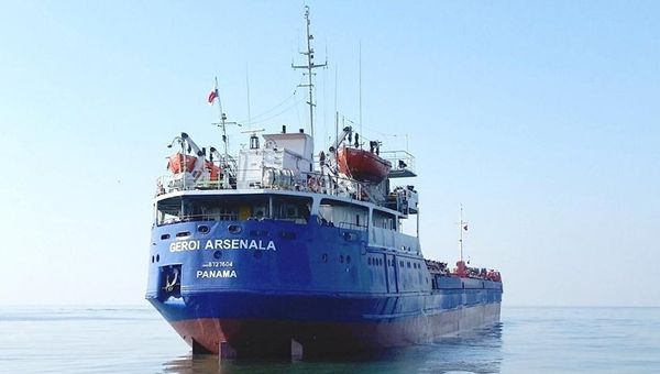 Сухогруз Герои Арсенала Сухогруз Герои Арсенала