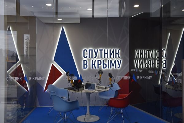Выездная студия радио Спутник в Крыму на Ялтинском международном экономическом форуме