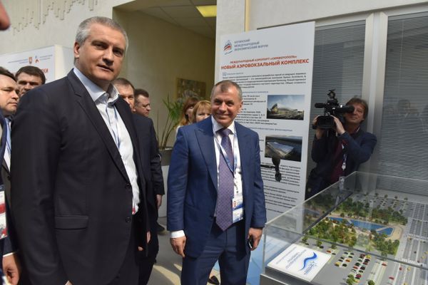 Выставка инвестиционного потенциала Республики Крым Крым. Территория новых возможностей на ЯМЭФ-2017