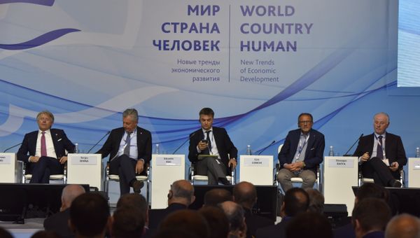 III Ялтинский международный экономический форум. Cекциz Бизнес-диалог Россия – Италия