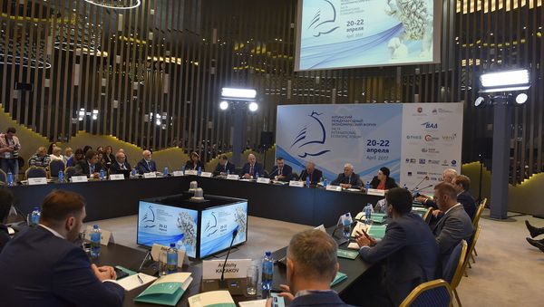 III Ялтинский международный экономический форум в Ялте
