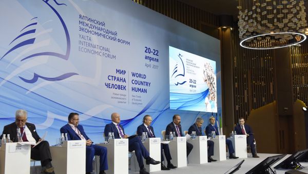 Ялтинский международный экономический форум в Крыму. День второй