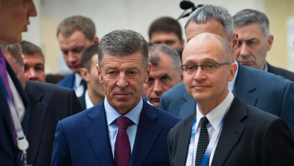 Ялтинский международный экономический форум в Крыму. День второй