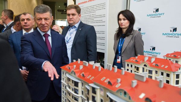 Ялтинский международный экономический форум в Крыму. День второй