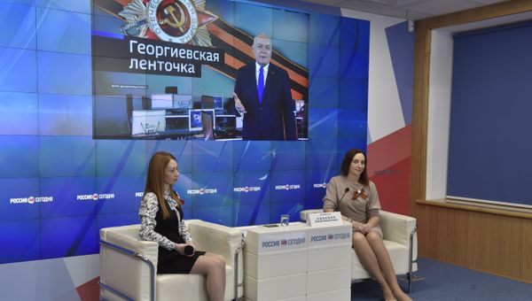 Пресс-конференция в формате видеомоста, приуроченная к старту акции Георгиевская ленточка Пресс-конференция в формате видеомоста, приуроченная к старту акции Георгиевская ленточка
