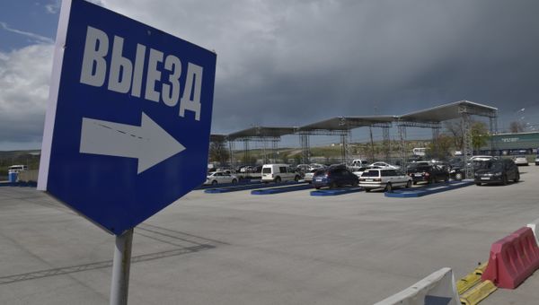 В порту Керчь Керченской паромной переправы открыли новую накопительную площадку для автомобилей