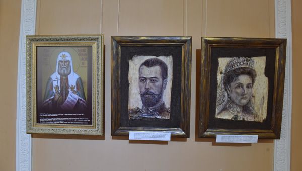 Выставка Русская православная церковь и Дом Романовых после Революции 1917 года (1917-2016) в Центральном музее Тавриды в Симферополе