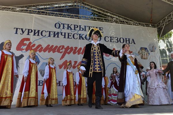 Открытие туристического сезона-2017 в СИмферополе