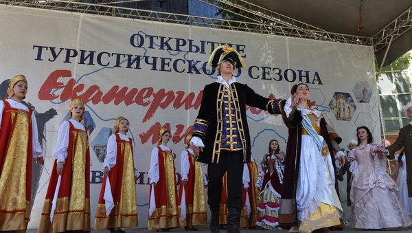Открытие туристического сезона-2017 в СИмферополе