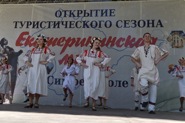 Открытие туристического сезона-2017 в Симферополе