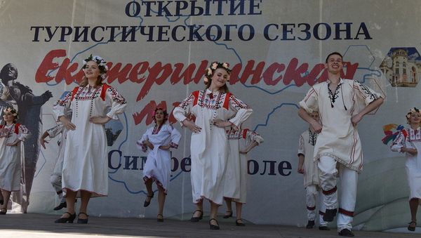 Открытие туристического сезона-2017 в Симферополе