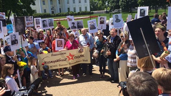 Акция Бессмертный поле в Вашингтоне. Архивное фото