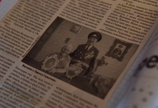 Одна из газетных статей о ветеране Великой Отечественной войны, гвардии полковнике Василие Галыгине