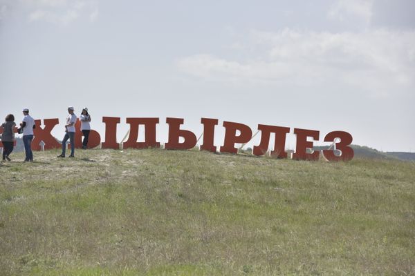 Крымско-татарский праздник Хыдырлез в Крыму