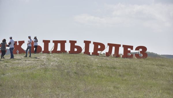 Крымско-татарский праздник Хыдырлез в Крыму