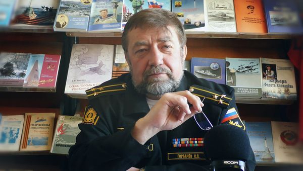 Военный историк, председатель Севастопольской организации Союза журналистов России Сергей ГОРБАЧЕВ (для анонсов)