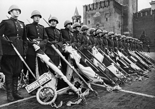 Парад Победы на Красной площади 24 июня 1945