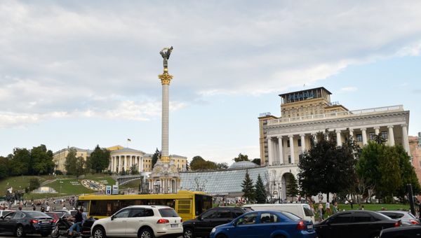 Города мира. Киев