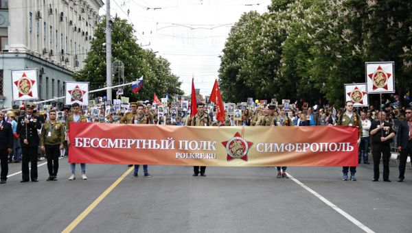 Акция Бессмертный полк в Симферополе