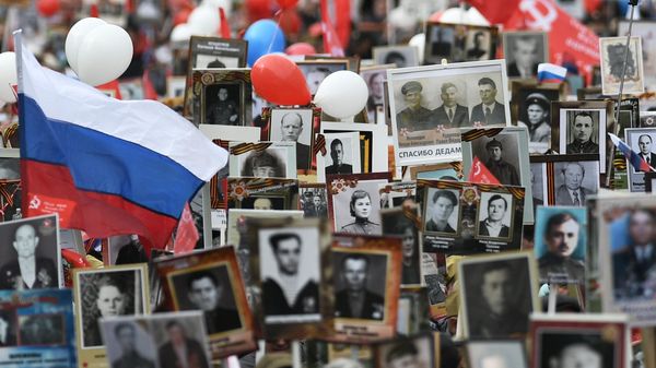 Акция Бессмертный полк в Москве Акция Бессмертный полк в Москве