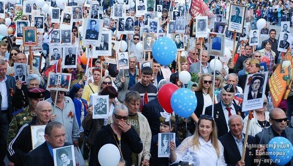 Шествие Бессмертного полка в Евпатории