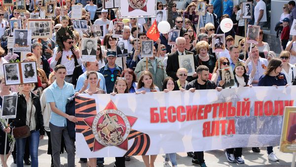 Шествие Бессмертного полка в Ялте Шествие Бессмертного полка в Ялте
