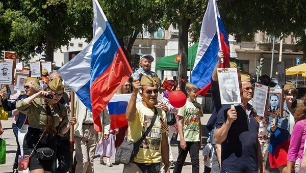 Участники акции Бессмертный полк в Лиссабоне. Участники акции Бессмертный полк в Лиссабоне.