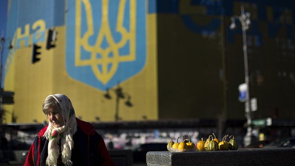 Жительница Украины. Архивное фото