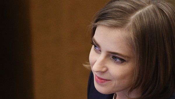 Пленарное заседание Госдумы РФ