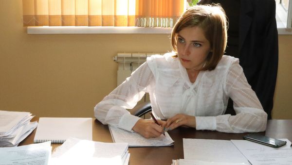 Депутат Госдумы РФ Н. Поклонская открыла общественную приемную в Евпатории