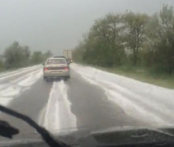 Град в Крыму